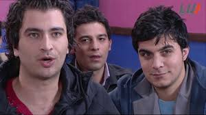 مسلسل أيام الدراسة الجزء الأول